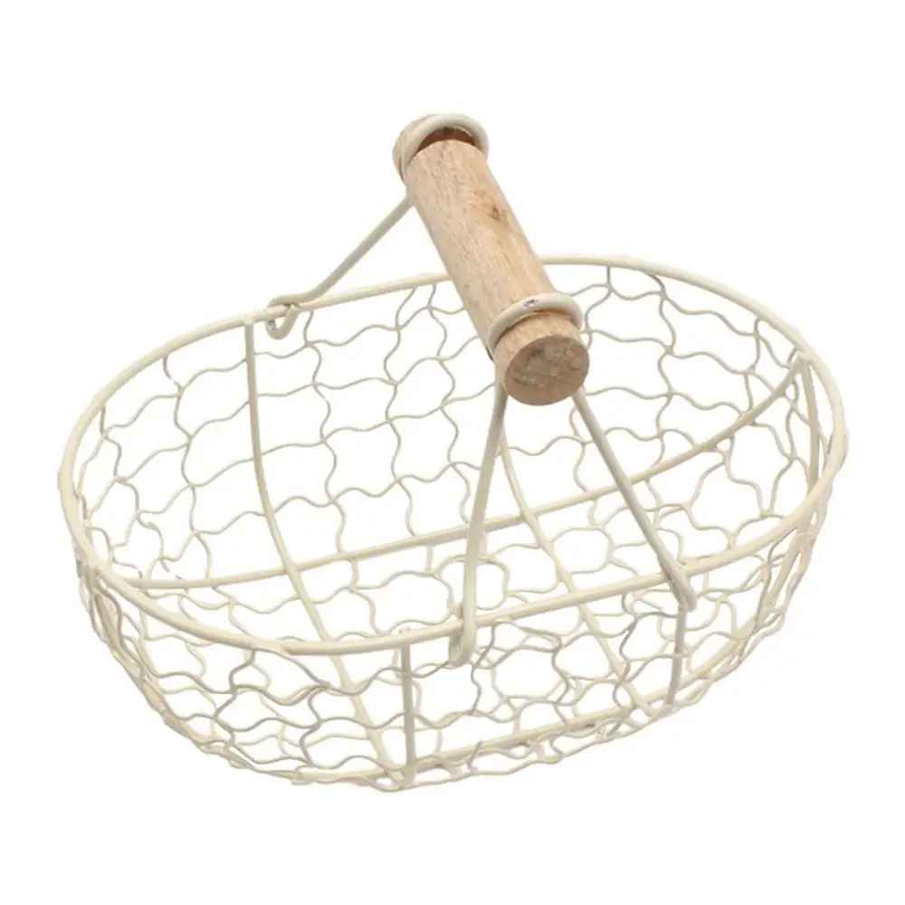 panier de rangement creme